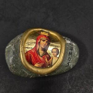 Greek Orthodox Virgin Mary Child Jesus Icon on Natural Stone Patmos Souvenir